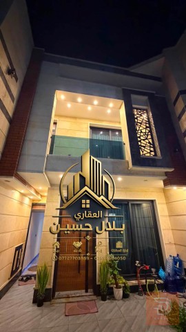 بيت راقي ومميز في السيدية مؤثث بالكامل 150م للايجار في بغداد