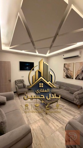 بيت راقي ومميز في السيدية مؤثث بالكامل 150م للايجار في بغداد