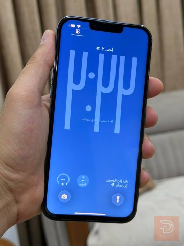 ايفون 13 برو ماكس ذاكرة 256 بحري للبيع في بغداد