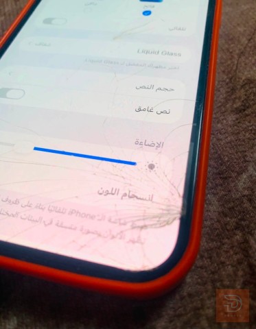 ايفون 12 برو ماكس تخطي مستعمل للمقايضة في بغداد