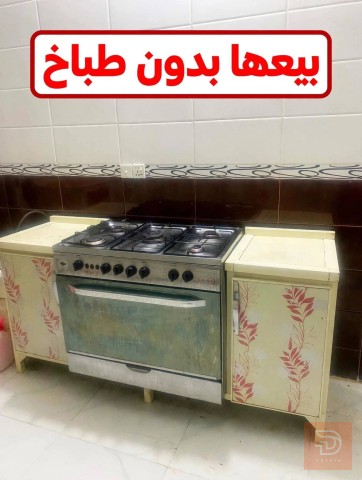 كاونتر ألمنيوم مع ملحقاته 3 مترات للبيع في كربلاء المقدسة