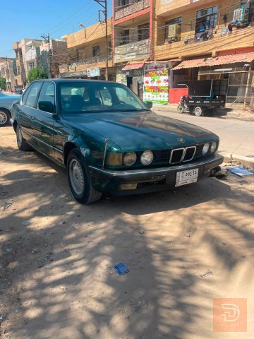 بيم حجم 735 موديل 90 للبيع في بغداد