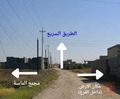 قطعة أرض زراعية 100 متر للبيع في الأنبار