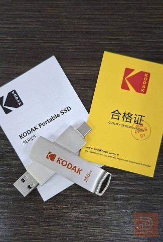 Kodak X203 للبيع في بغداد