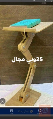 كيزر 120 للتر للبيع في ذي قار