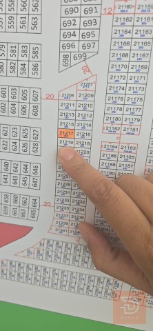 قطعة أرض 250 للبيع في البصرة