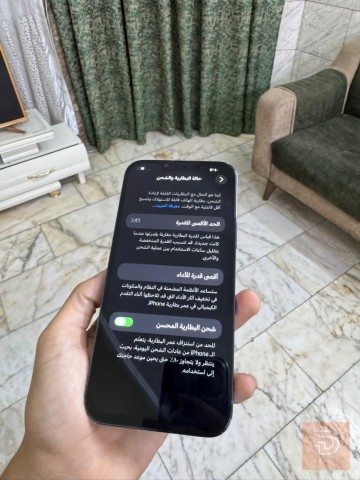 ايفون 13 برو ماكس بحري للبيع في بغداد