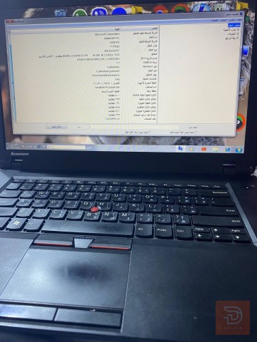 Lenovo Laptop للبيع في بغداد