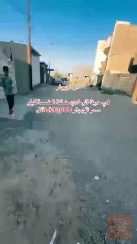 بيت في منطقة خمسة كيلو للايجار في الأنبار