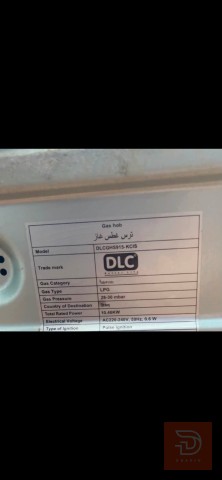 طباخ ومايكرو وفرن DLC قياس 90 و 60 مستعمل للبيع في بغداد