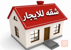 شقة مؤثثة طابق ثاني ١٠٠ متر للايجار في بغداد