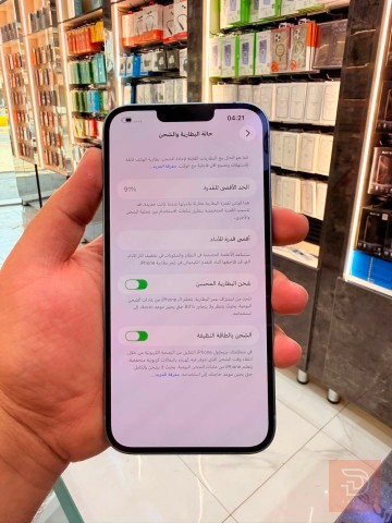 ايفون 14 بلس لون سمائي مستعمل للبيع في بغداد