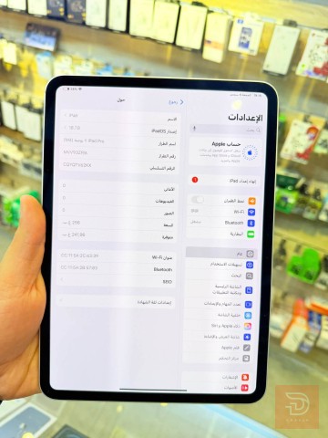 ابل ايباد 11 برو معالج M4 ذاكرة 256 مستعمل للبيع في بغداد