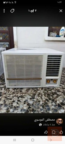 مكيف كينود مستعمل للبيع في واسط
