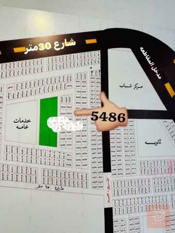 قطعة أرض في الطوبة والنخيلة 380م للبيع في البصرة