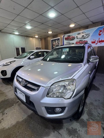 الخليجية كيا سبورتج 2009 للبيع في بغداد