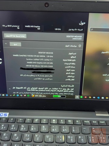 لابتوب لينوفو L380 Core i7 الجيل الثامن للبيع في نينوى
