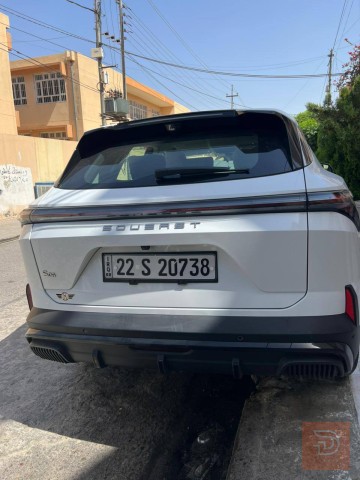 سائويست 2026 للبيع في أربيل