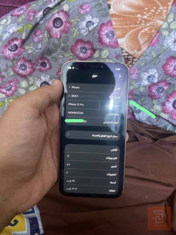 ايفون 12 برو ذاكرة 128 مستعمل للبيع في بغداد
