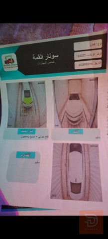 شيفروليه كامارو 2017 محرك 4 سلندر للبيع في بابل