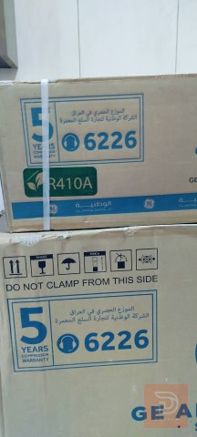 سبلت scrap-free 2 طن للبيع في بغداد