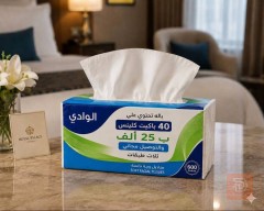 بالة تحتوي على ٤٠ باكيت موديل 600 للبيع في النجف الأشرف