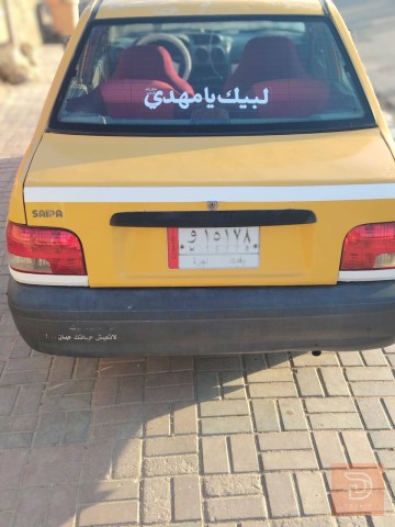سايبه 2015 للبيع في الديوانية