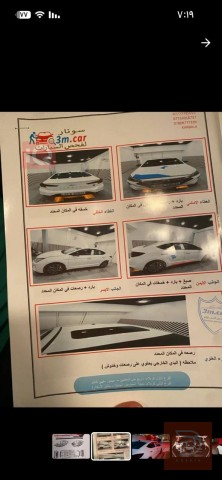 هيونداي النترا 2020 خليجي للبيع في كربلاء المقدسة