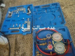 صيانة سبالت في عموم العراق