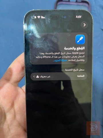 14برو ماكس مستعمل للبيع في بغداد