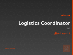 Logistics Coordinator — BYD — عموم العراق