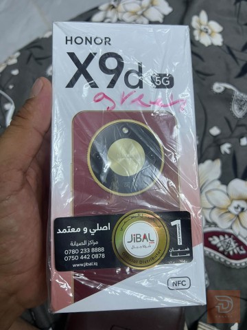 موبايل مستخدم طخه بزاويه مستعمل للبيع في نينوى