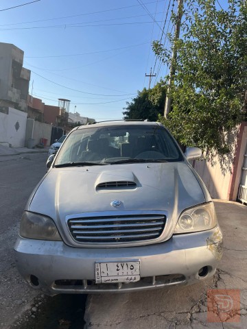 كيا كرنفال 2005 للبيع في كركوك