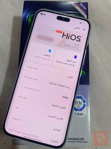 جهاز TECNO POVA Slim 5G بذاكرة 256 جيجا مستعمل للبيع في البصرة