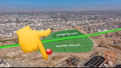 قطعتين أرض مساحة ٢٠٠ متر في الرمادي للبيع في الأنبار