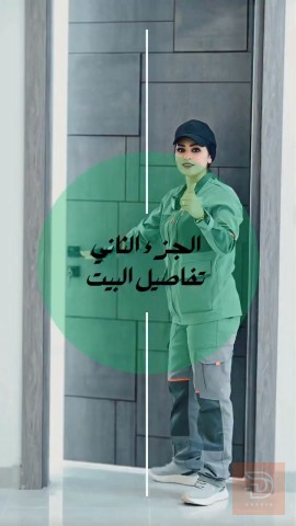 دار حديثة في الدورة حي الطابقين 180 متر مربع للبيع في بغداد