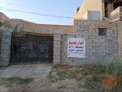 مشتمل مساحة 140م واجهة 7م للبيع في بغداد