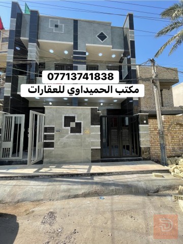 بيت 70متر للبيع في بغداد