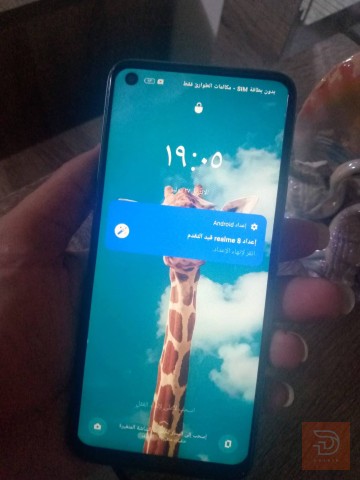 ريلمي 8 5G ذاكرة 128 رام 8 مستعمل للبيع في نينوى