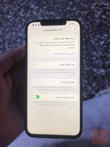 ايفون ١٢برو ماكس شاشة مستبدلة مستعمل للبيع في بغداد