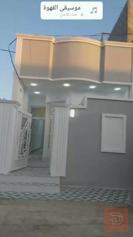 دار 100 متر بناء حديث غير مسكون جديد للبيع في ديالى