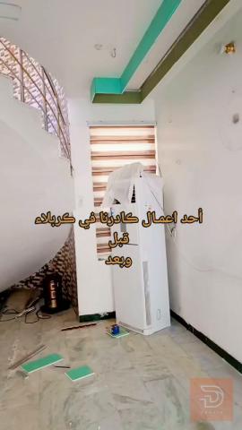 خدمة ديكورات جبس بورد وصبغ في بغداد