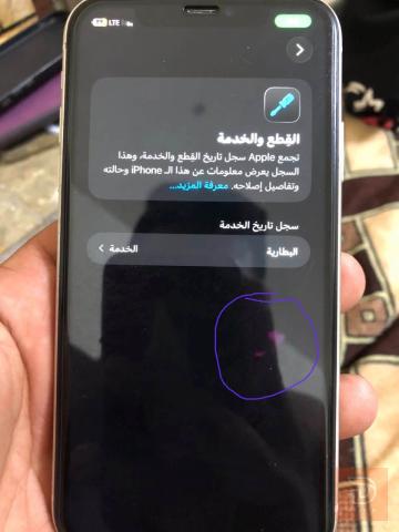 تلفون بلادي 128 غيغا للبيع في بغداد