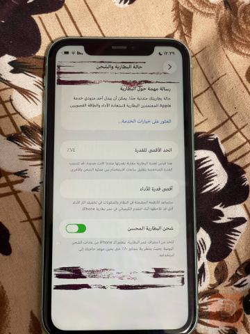 أبل آيفون 11 ذاكرة 128 غيغا مستعمل للبيع في النجف الأشرف