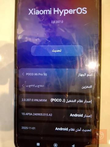 شاومي بوكو 6 برو ذاكرة 512 للبيع في بغداد