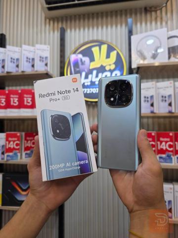 Redmi Note 14 Pro+ 5G جديد للبيع في نينوى