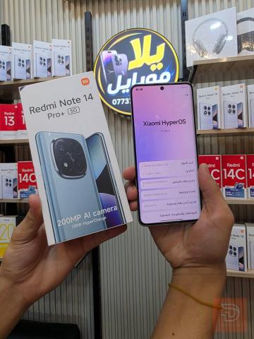 Redmi Note 14 Pro+ 5G جديد للبيع في نينوى