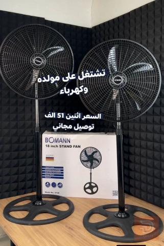 مروحة عامودي 18 انج ارتفاع 125سم للبيع في واسط