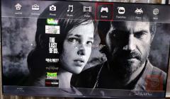 PlayStation 3 Slim مستعمل للبيع في نينوى