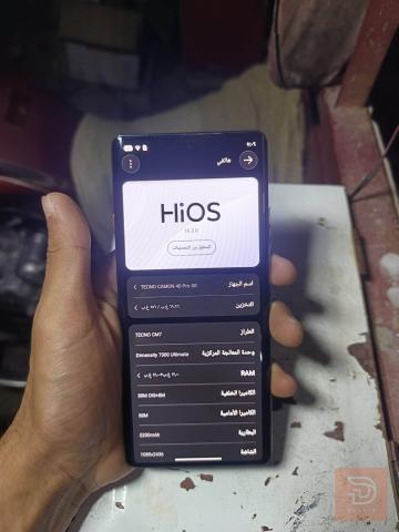 تكنو كامون 40 برو 5G مستعمل للبيع في نينوى